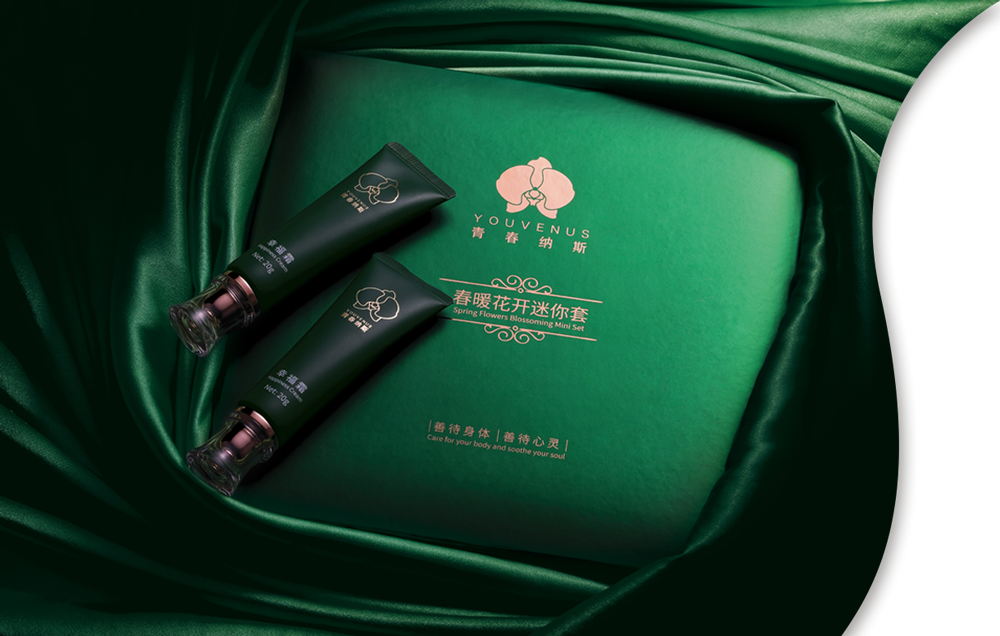 青春纳斯品牌官网