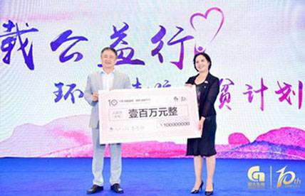 琅琅书声，益路同行