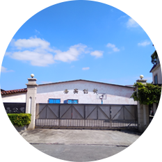 东莞市万江建达胶浆制品有限公司