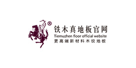 铁木真地板