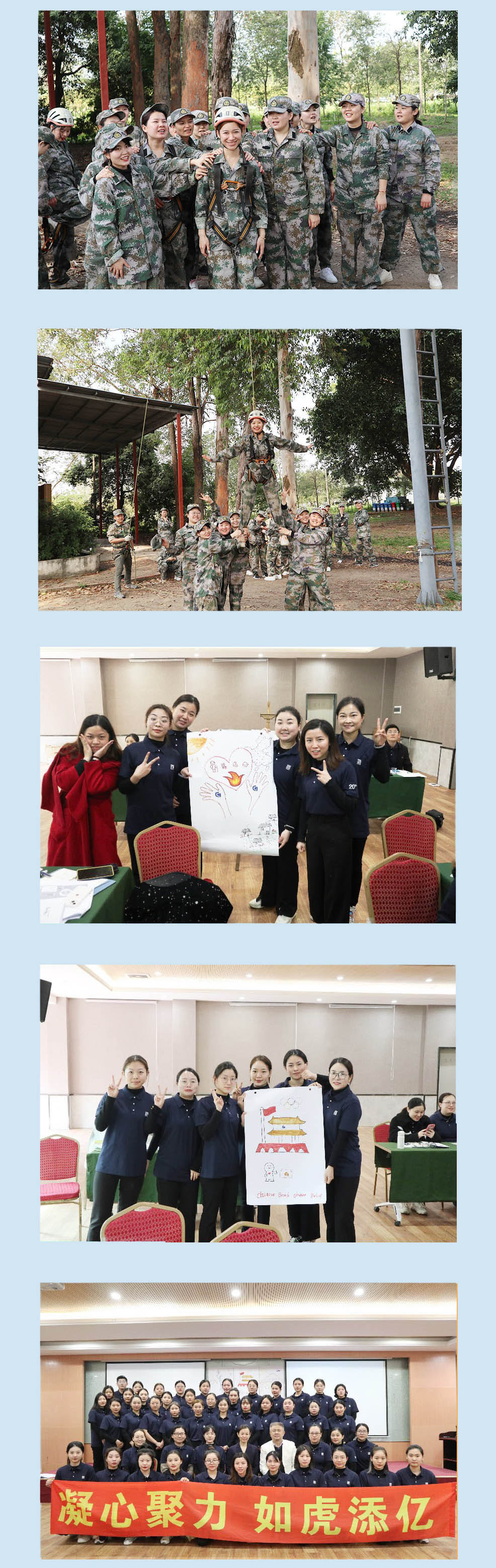 1654061971979030.jpg 特战队3.jpg