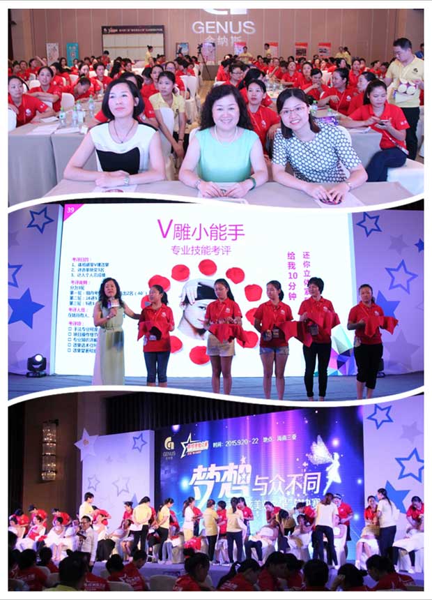 1443077143838130.jpg a5.jpg