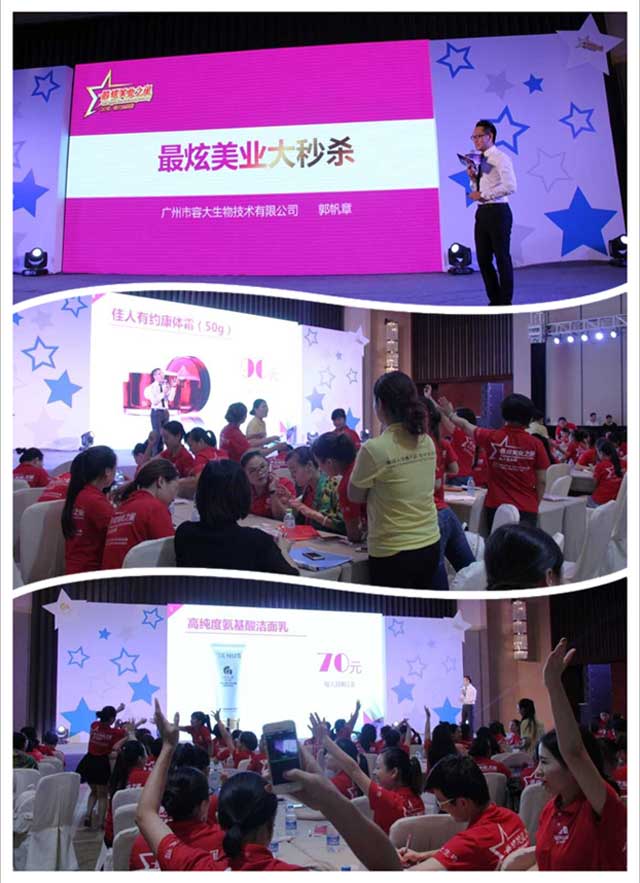 1443077359121452.jpg a7.jpg