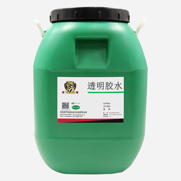 水性透明胶